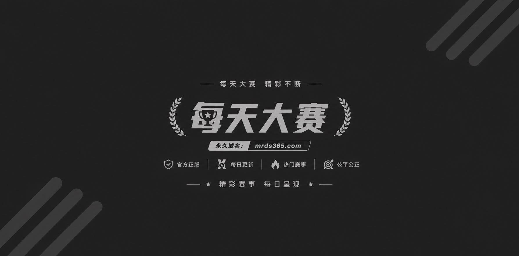 丽贝卡1